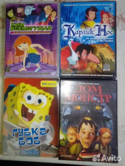DVD (фильмы и мультфильмы)
