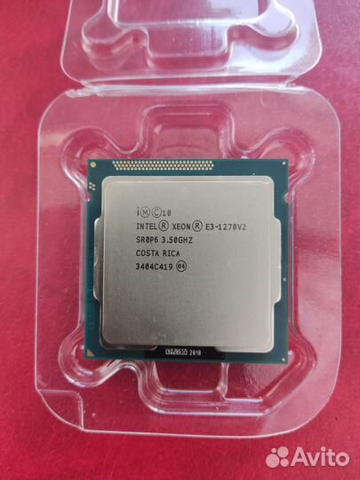 Xeon E3 - 1270V2