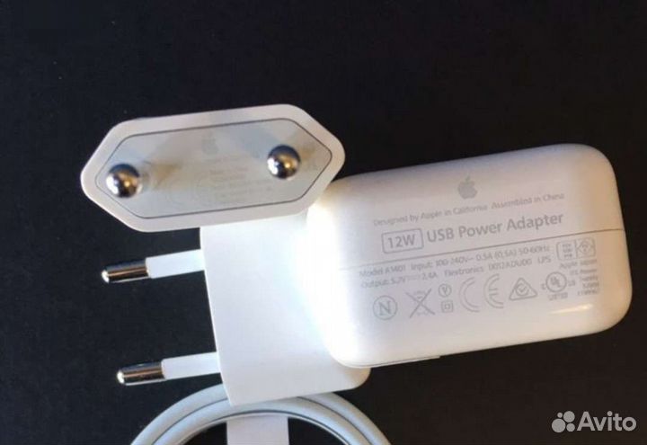 Зарядка на iPhone Lighting 2m Оригинал