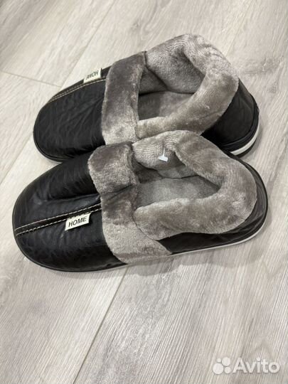 Домашние тапочки