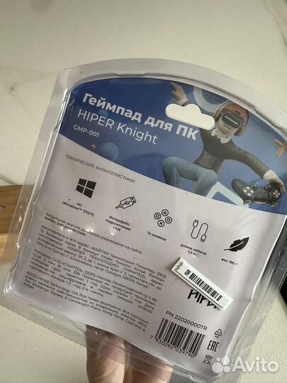 Геймпад для пк