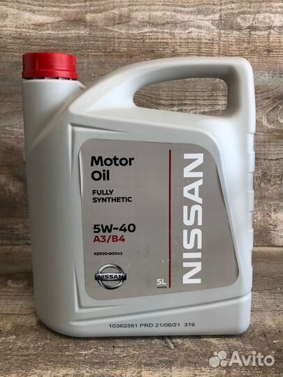 Остатки оригинальное масло