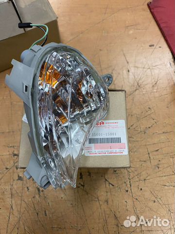 Указатель поворота передний правый GSX1300R/K8