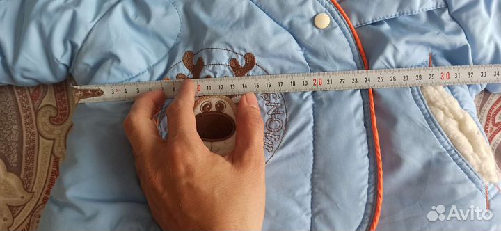 Зимний детский конверт