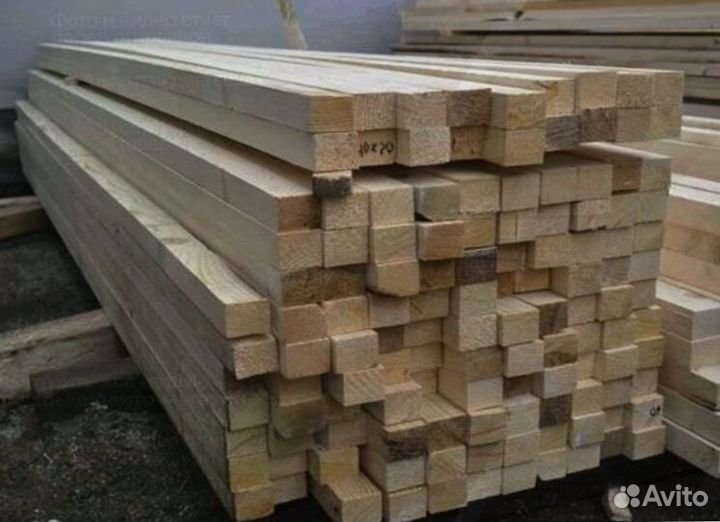 Брусок 50х50 и др