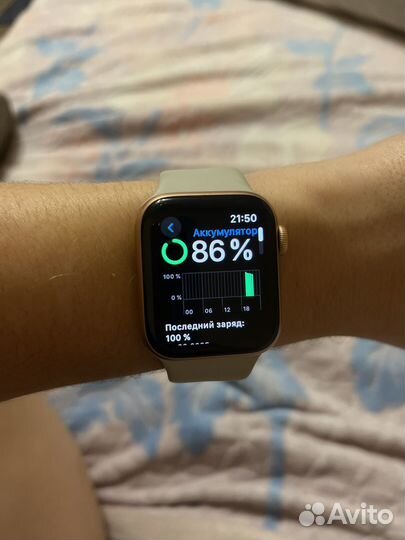 Apple watch se 40mm