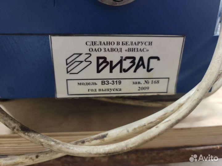 Станок заточной универсальный настольный вз-319