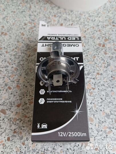 Галогеновая лампочка H4