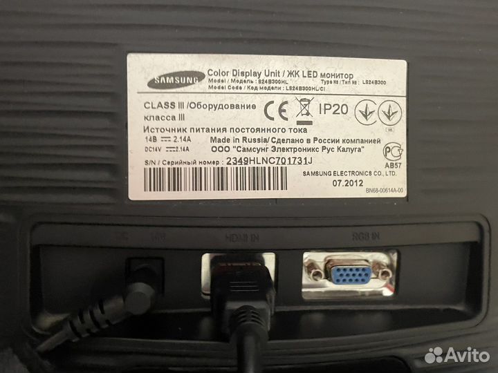 Монитор Samsung s24b300 (Есть дефект)