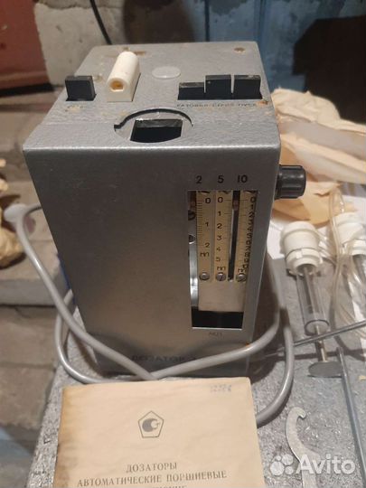 Дозатор автоматический А-2