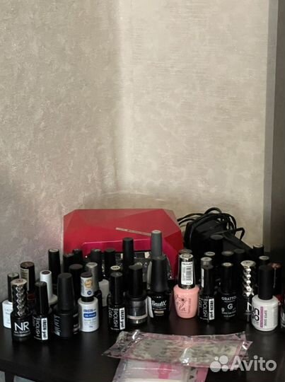 Лампа для ногтей набор