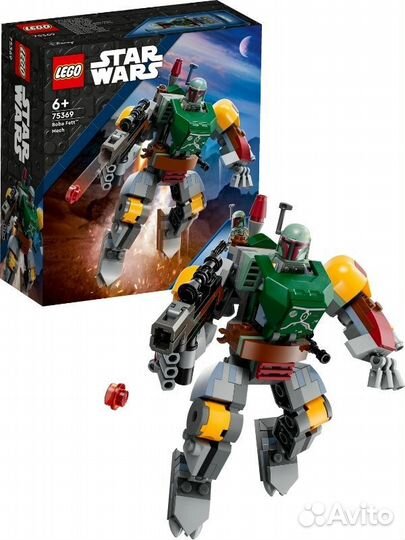 Lego Star War 75369, 75368, 75370, 75360, 75363
