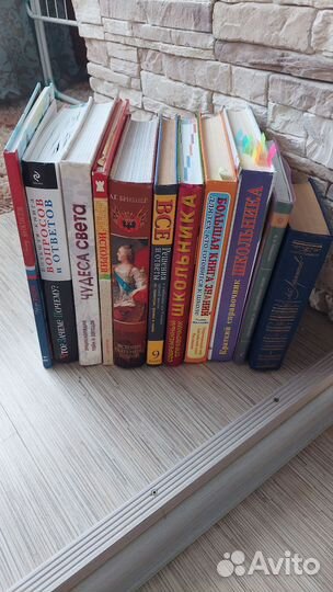 Книги школьника. Школьная программа