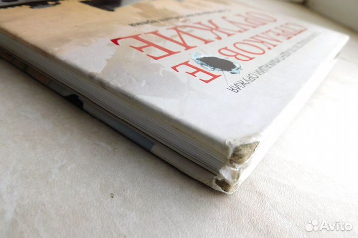 Стрелковое оружие с 1945 года по настоящее время