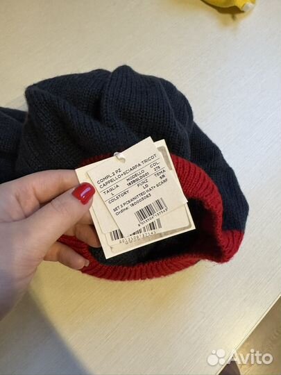 Шапка+шарф Brums комплект