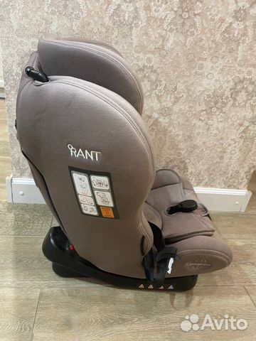 Детское авто кресло