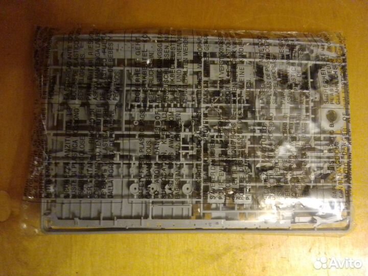 Hemtt Gun Truck 1:35