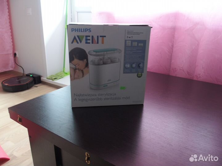 Стерилизатор Philips Avent 3 в 1