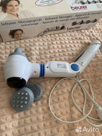 Вибро массажер для тела