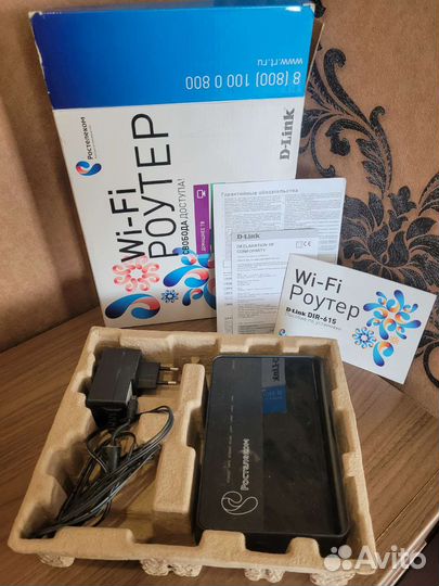 Wi fi роутер Ростелеком