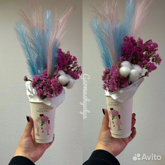 Букет из сухоцветов, подарок,подарочный набор