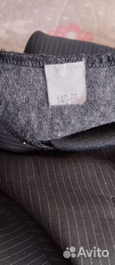 Форма для девочки Параллель М сарафан Nelly