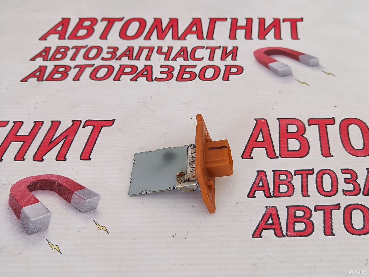 Реостат печки Киа Соул 2 PS