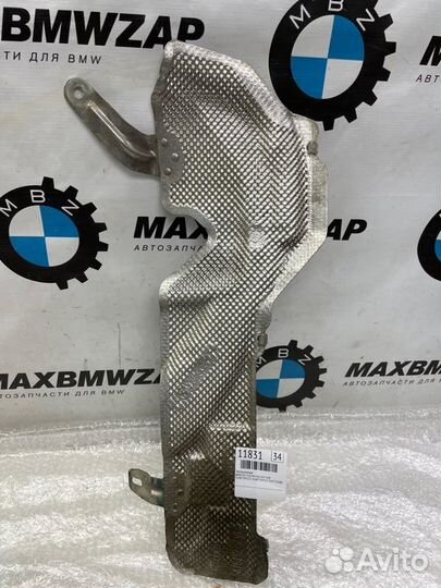 Теплоизоляция правая Bmw F07 F10 F01 F02 N47 N20