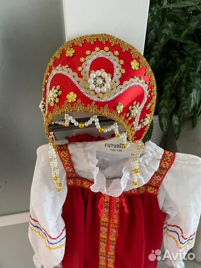 Костюм Русская красавица