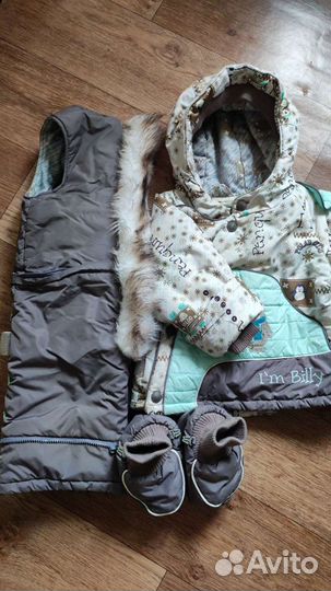 Комбинезон зимний Батик