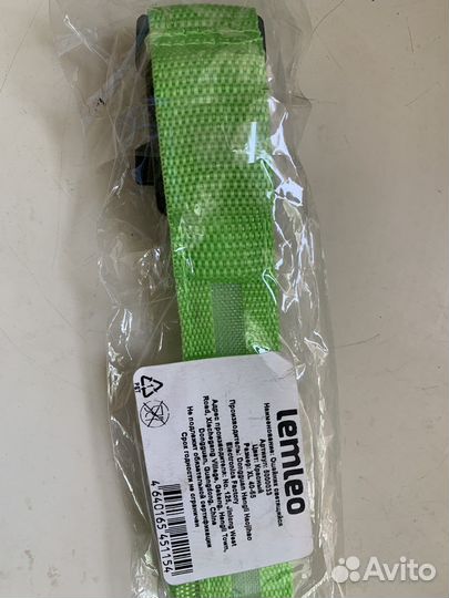 Ошейник светяшийся, намордник для собак