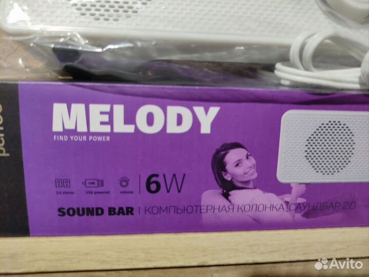 Колонка саундбар