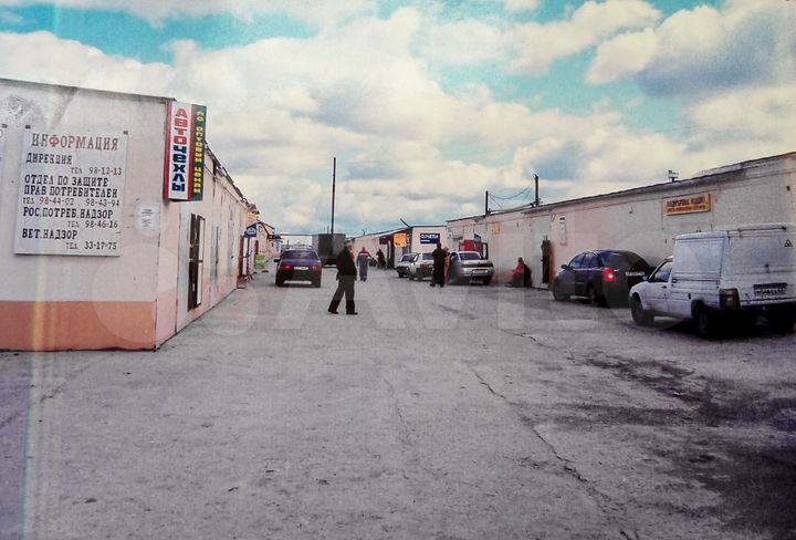 Свободного назначения, от 36 м2 до 1000 м2