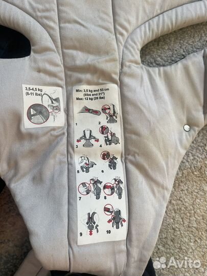 Рюкзак переноска кенгуру babybjorn