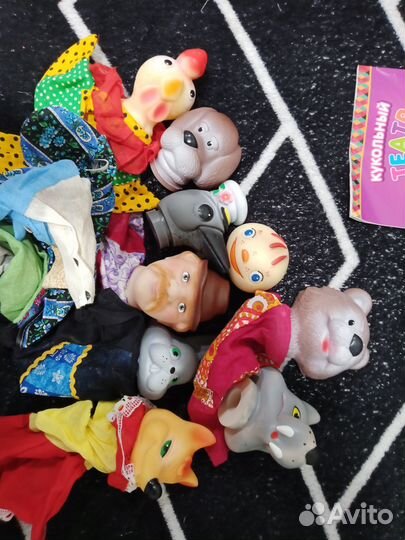 Кукольный театр