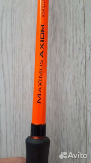 Maximus Axiom 7-33 гр. 210 см