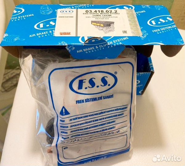 Ремкомплект для Модулятора Wabco tebs-E FSS