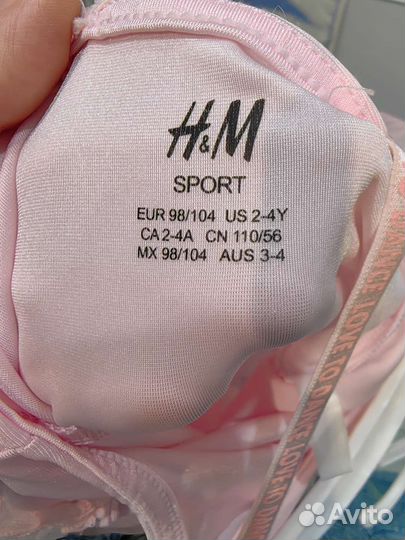 Купальник гимнастический hm 104