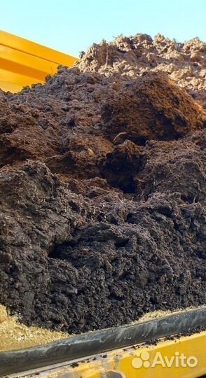 Коровий Навоз, Перегной