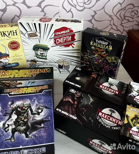 Настольные игры