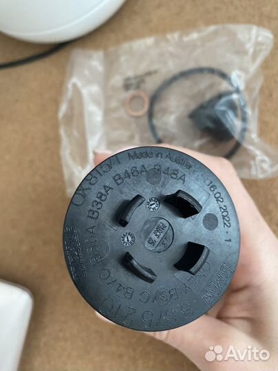 Фильтр масляный bmw