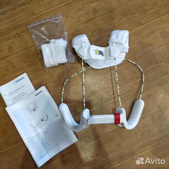 Ортез тюбингера