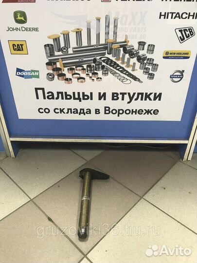 Палец hidromek 811/01010 Россия