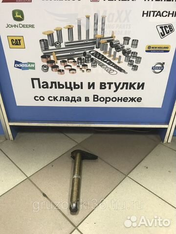 Палец hidromek 811/01010 Россия