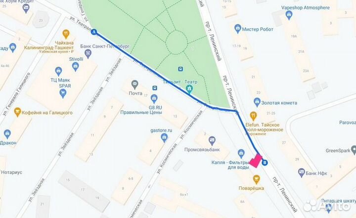 Наушники Pioneer DJ HDJ-X10