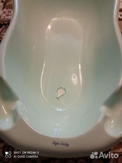 Ванночка для купания