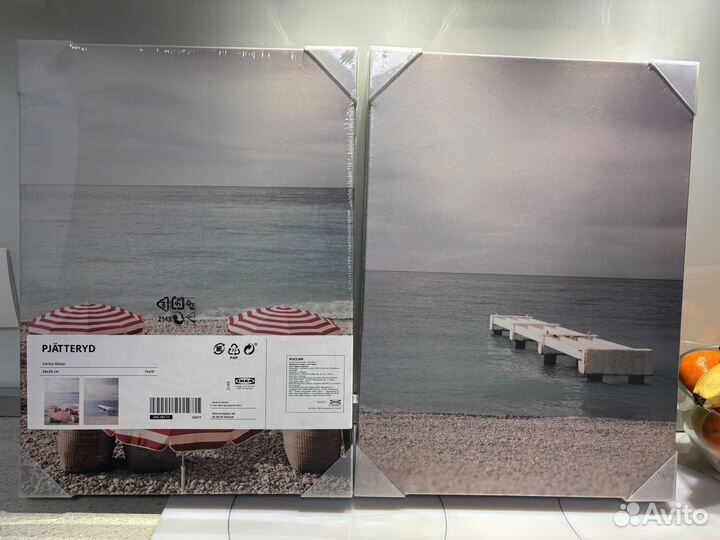 IKEA пьеттерид Картина, Отпускное настроение 2838