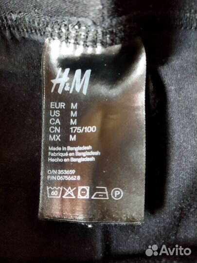 Трусы мужские боксеры H&M