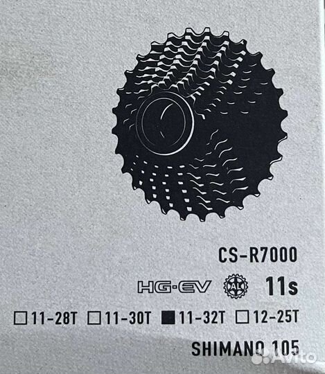 Кассета shimano 105 r7000 11-32 11 скоростей
