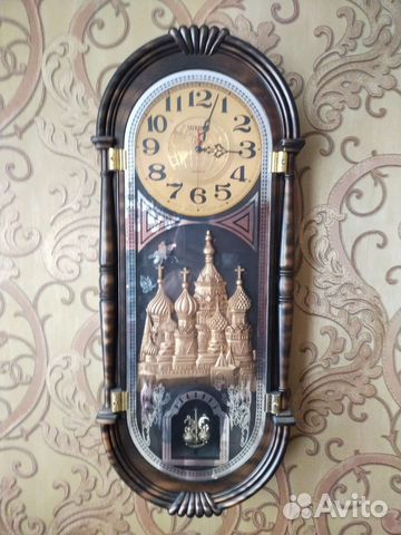 Часы настенные